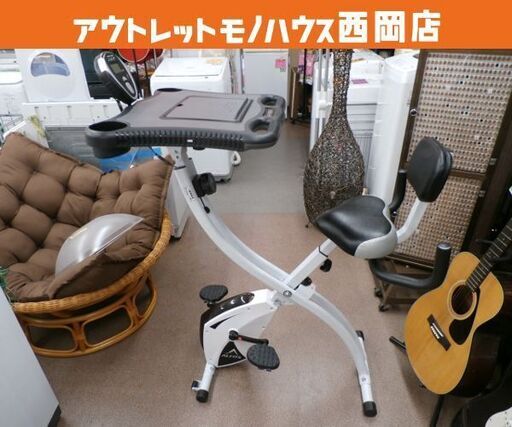 アルインコ ながらバイク AFB4518 折りたたみ 負荷8段階 電池式 ブックスタンド・テーブル付き エアロバイク フィットネス 西岡店