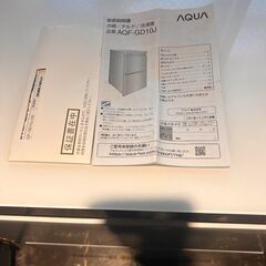 AQA　冷凍　チルド　冷凍庫 AQF-GD10J　販売します。の画像