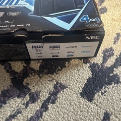 ハイパワー　システム　NEC の画像