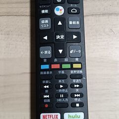 無料配送 美品 2022年 TCL 50V型  50P618 4K液晶TV HDR10 Youtube NETFLIX 多機能音声リモコンの画像