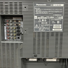 【動作確認済み】Panasonic VIERA TH-32LX60 32V型 液晶テレビ リモコンなし 本体操作OK HDMI端子搭載 地デジ視聴可 の画像