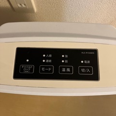 HITACHI セラミックファンヒーターの画像