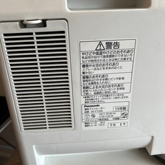 Panasonicお手軽スポットファンヒーターの画像