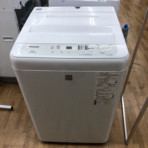 【ドリーム川西店御来店限定】 ☆ジモティー見たよ♪割引☆パナソニック　5.0kg洗濯機　2020年製　クリーニング済み【2125560000028470】