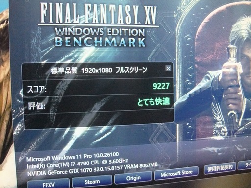 ゲーミングデスクトップ GTX1070 サイレントヒルf遊べます。