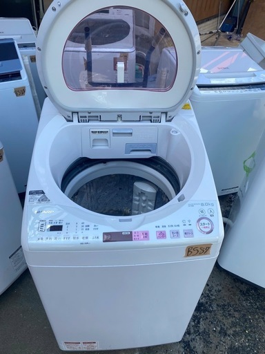 NO B587?福岡市内配送設置無料✨?シャープ タテ型洗濯乾燥機 穴なし槽 8Kgタイプ ピンク ES-TX8A-P