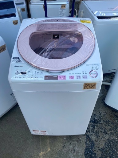 NO B587?福岡市内配送設置無料✨?シャープ タテ型洗濯乾燥機 穴なし槽 8Kgタイプ ピンク ES-TX8A-P