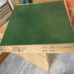 【在庫7ケース】15枚入TAJIMAフロアタイル457.2×457.2×3mmマティルMBE-256AFPの画像