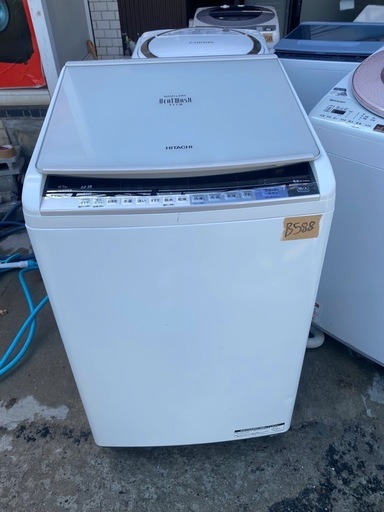 【✨配送設置無料！】00055 日立 9kg乾燥機付洗濯機 NO B588福岡市内配送設置無料HITACHI(日立) 9.0/kg洗濯機 乾燥5kg