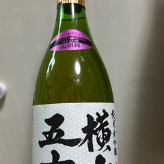✨激安価格✨未開封【横山五十】純米大吟醸 山田錦 箱入り 日本酒 お酒 壱岐産
の画像