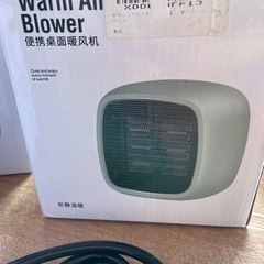 ミニファンヒーターの画像