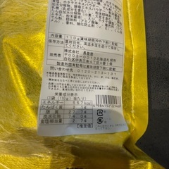 お菓子 まとめ売りの画像