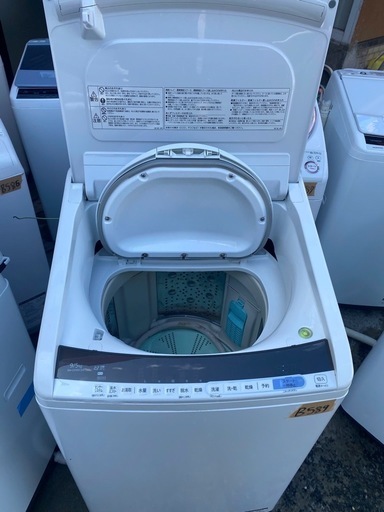NO B589?福岡市内配送設置無料✨?日立　洗濯乾燥機　ビートウォッシュ　BW-DV90CE6 9kg 乾燥5kg 2019年
