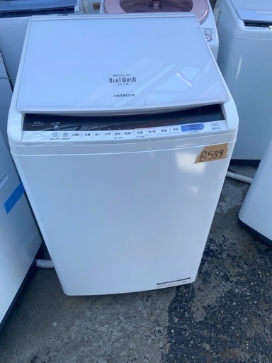 NO B589?福岡市内配送設置無料✨?日立　洗濯乾燥機　ビートウォッシュ　BW-DV90CE6 9kg 乾燥5kg 2019年