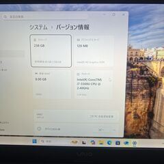 ノートPC ジャンク windows11 VAIO Pro13 mk2 VJP1321の画像