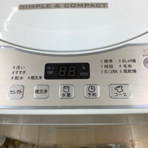 【トレファク ラパーク岸和田店】2017年製 SHARP 全自動洗濯機　入荷しました【6ヶ月保証】