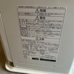 定価5万⬛︎ダイニチ石油ファンヒーター15~20畳 の画像