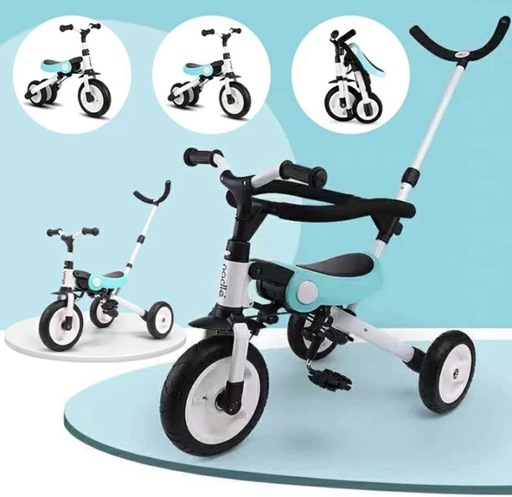 nadle 3in1 多機能 三輪車 二輪車 変形 折りたたみ 押棒 ガード 楽天