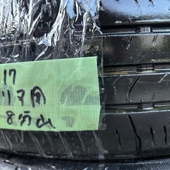 ◾️１７中古ダンロップENASAVE 155/65R14 サマータイヤ４本セットの画像