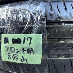 ◾️１７中古ダンロップENASAVE 155/65R14 サマータイヤ４本セットの画像