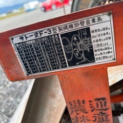縄を編むきかい機械の画像