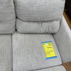 ☆ドリーム荒牧店☆ジモティー割引有☆【クリーニング済み】マナベ　3Pソファー　現状販売の画像