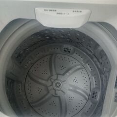 洗濯機　冷蔵庫　電子レンジの画像