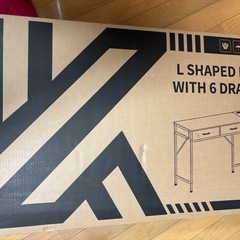 【値引き】新品未使用・引出し付きディスクの画像