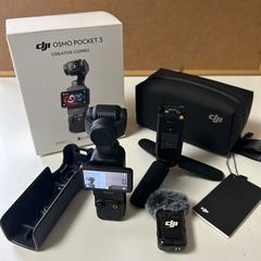 DJI vlogカメラ Osmo Pocket 3 クリエイターコンボの画像