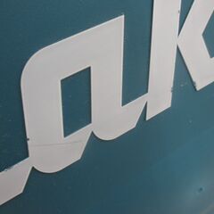 マキタ makita HR1841F ハンマドリル 未使用品 未開封品 18mm ※ケースキズ有 【ハンズクラフト宜野湾店】の画像
