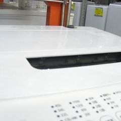 （1台限り★ジモティー特典あり★単身向けサイズ）アイリスオオヤマ　全自動洗濯機４.５kg　２０２０年製　IAW-T451　54㎝幅　単身向け　白　高く買取るゾウ八幡東店の画像