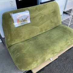 【10km圏内配送無料】☆超美品☆あぐらソファ 2人用の画像