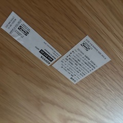【引き取り限定・廃盤品】IKEA   KOFSTAダイニングテーブルの画像