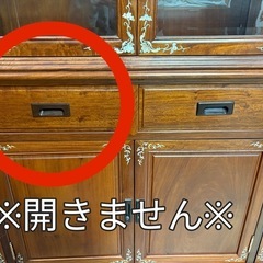 NO.2595【直接引取り限定】キャビネット 飾り棚 ガラス扉 螺鈿細工 セパレート 収納 家具 中古の画像