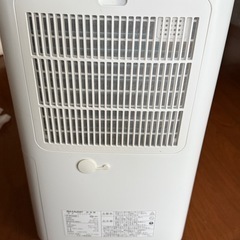 シャープ 衣類乾燥機 除湿機 7.1L / プラズマクラスター 7000 スタンダード 8畳 / 2020年モデル ホワイト CV-L71-Wの画像