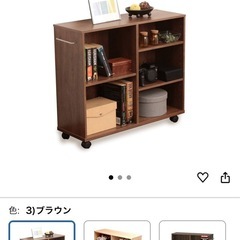 アイリスオーヤマ 棚 キッチンワゴン カート 収納棚 おしゃれ 調味料ラック おもちゃ収納 本棚 幅75×奥行26×高さ65cm 取っ手 キャスター付き ブラウン SYR-7526の画像