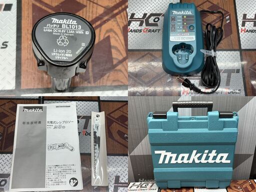 【中古】マキタ Makita JR101D 充電式レシプロソー 10.8V バッテリ×1・充電器付き【ハンズクラフト佐賀】