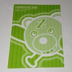 ももクロ夏のバカ騒ぎ SUMMER DIVE 2012 西武ドーム大会［初回限定版 DVD-BOX｜5枚組の画像