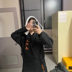 柔術興味ある人‼️