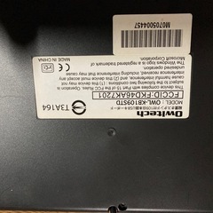 USBキーボードの画像