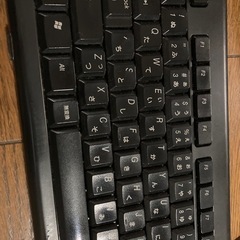 USBキーボードの画像