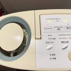 National FE-05KLZ 気化式加湿器 ホワイトの画像