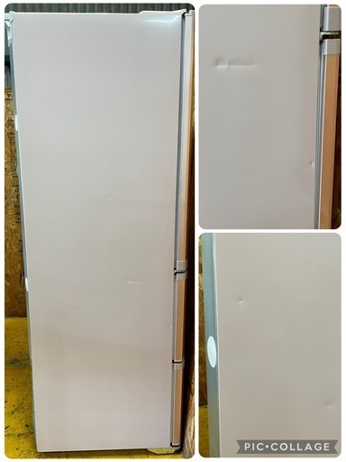 C(7576) 三菱 ノンフロン冷凍冷蔵庫 MR-F40R-P 2010年製 400L 79㎏ 100V50/60Hz エレガントピン