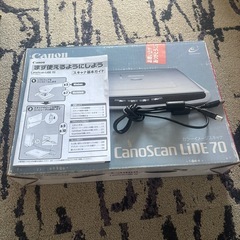 canon カラーイメージスキャナの画像