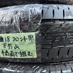 ◾️１８中古ブリヂストン　ネクストリー　145/80R13 サマータイヤ４本セットの画像