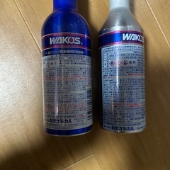 車メンテナンス剤の画像