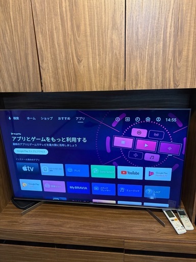 テレビとテレビセット