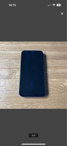 iPhone12mini 64GB SIMフリー