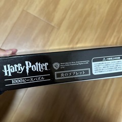 1000ピースパズルの画像
