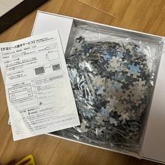 1000ピースパズルの画像